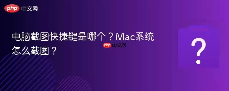 ���Խ�ͼ��ݼ����ĸ���Macϵͳ��ô��ͼ��