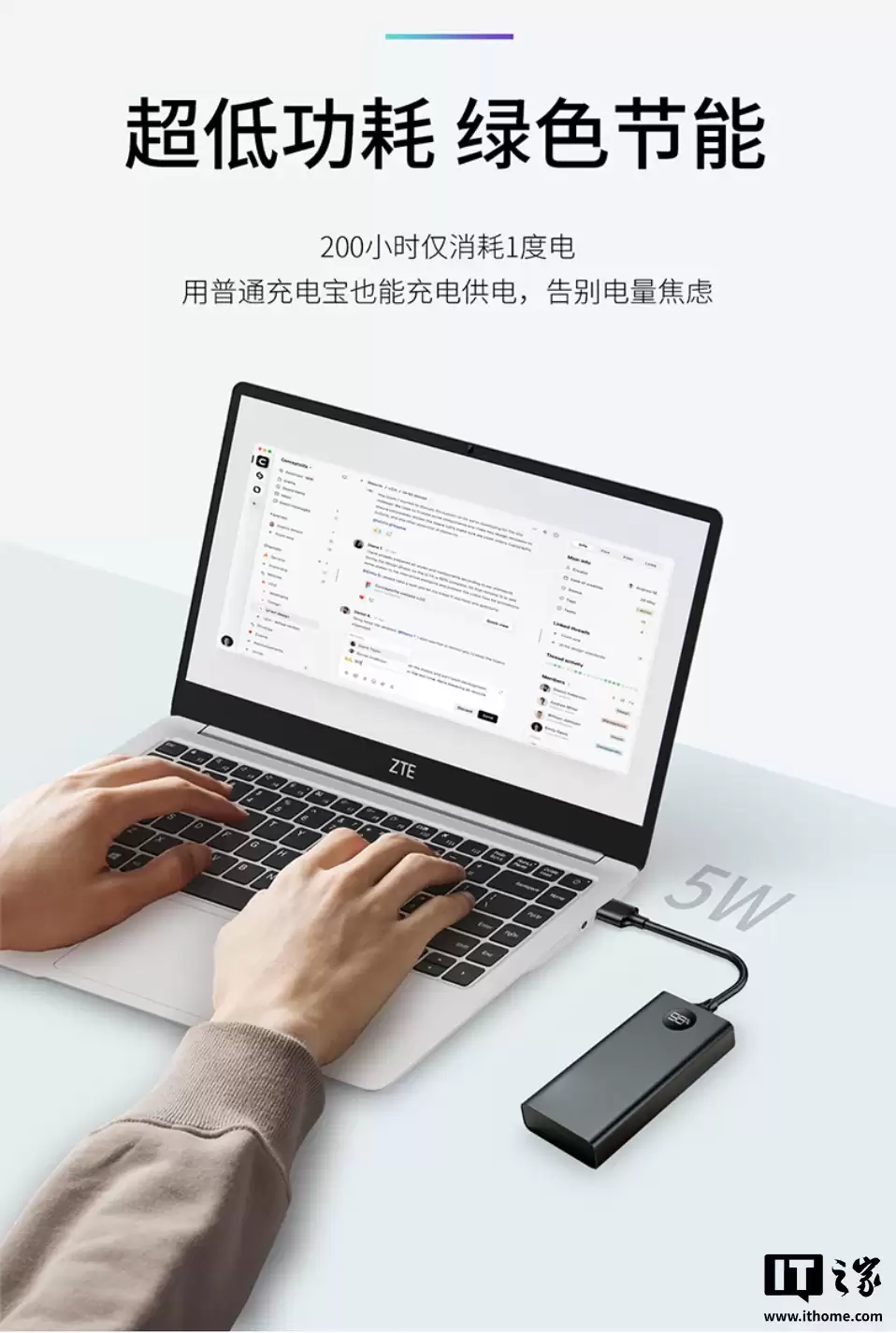 ����Ԧ�� 10 Air �Ƶ��Կ��ۣ�2998 Ԫ����о΢ RK3568 CPU��14 Ӣ����Ļ