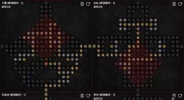 �����ƻ���4S11����ʥ��ʿBD�Ƽ� ����ʥ��ʿ��ô��