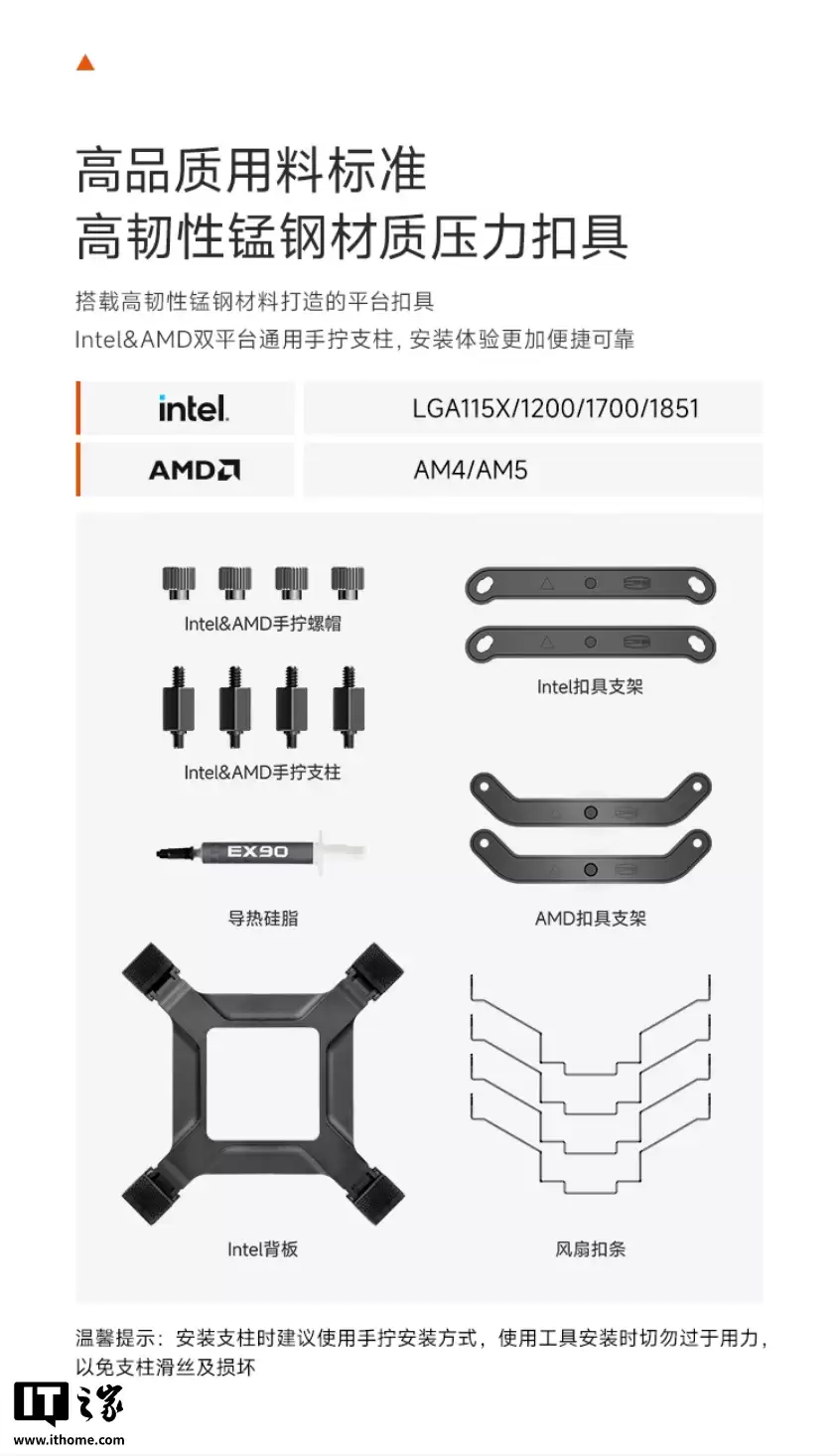 219 Ԫ����Ƶ���Ƴ�ȫ�� RT600 TC ����ɢ���������ȹܺ������