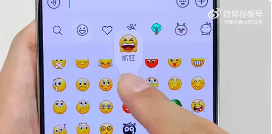 �������룬�����罻Ӧ�����ع���