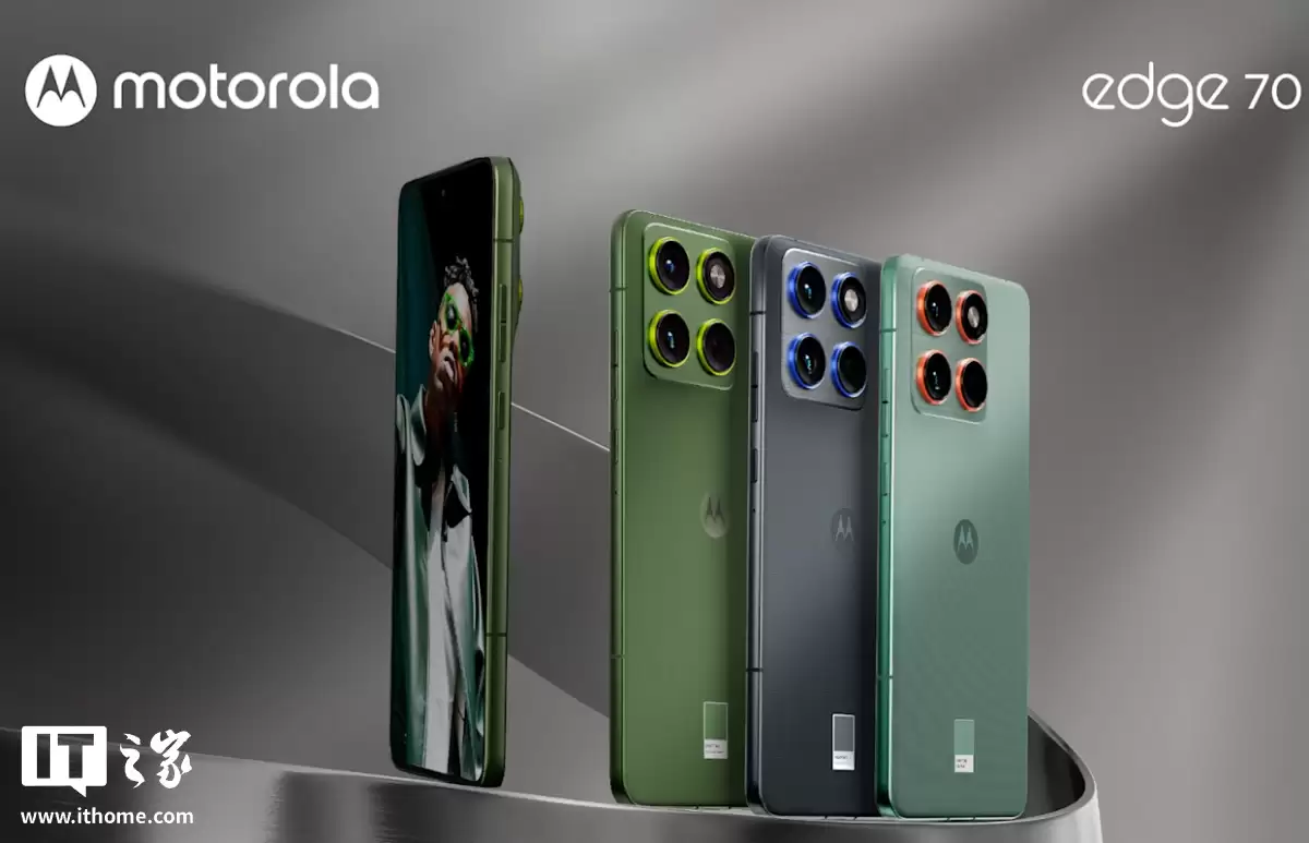 ������� moto X70 Air Pro �ֻ������ڷ���