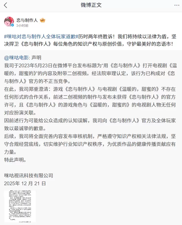 ��������������������ů�����۵ľ缯 �乾��Ǹ����ǿ��Ȩ���