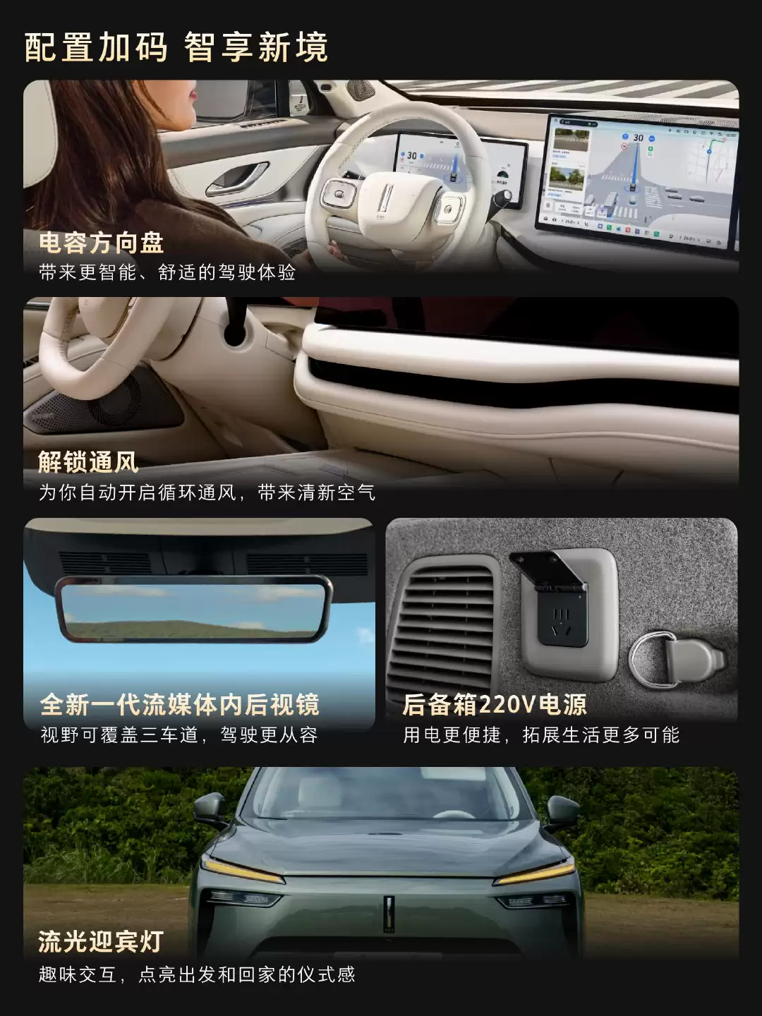 κ��ȫ����ɽ���ܽ��װ����У����� VLA ��ģ�ͣ���ʱ 27.58 ��-30.28 ��Ԫ