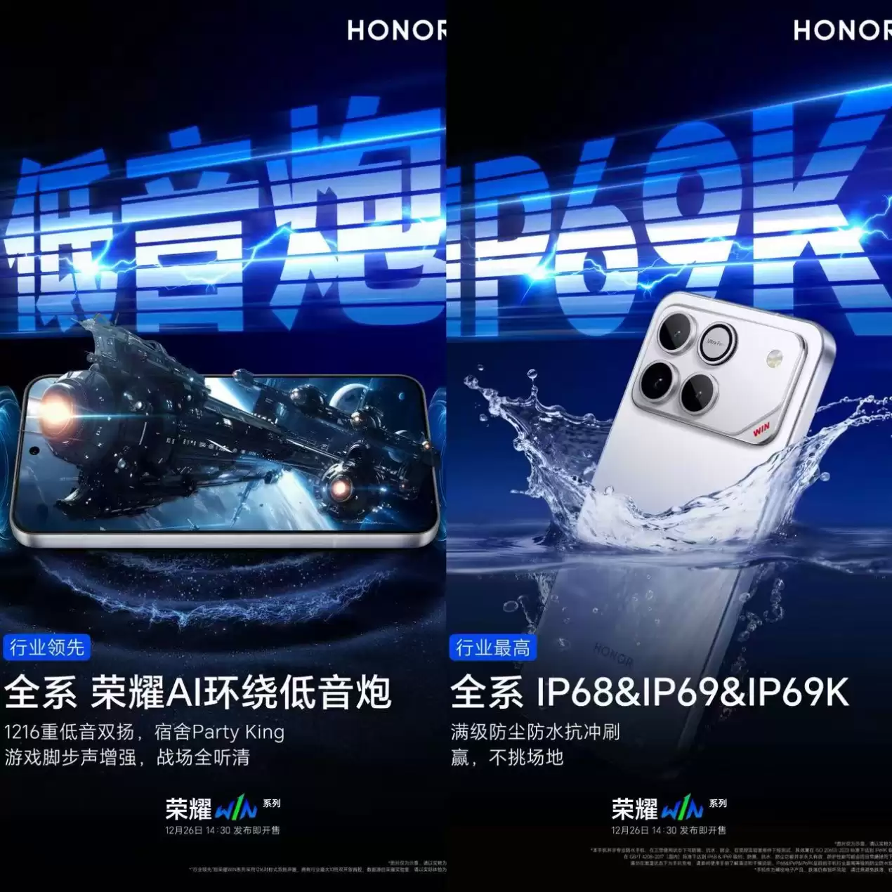 ��ҫ WIN ȫϵ���� 10000mAh ���