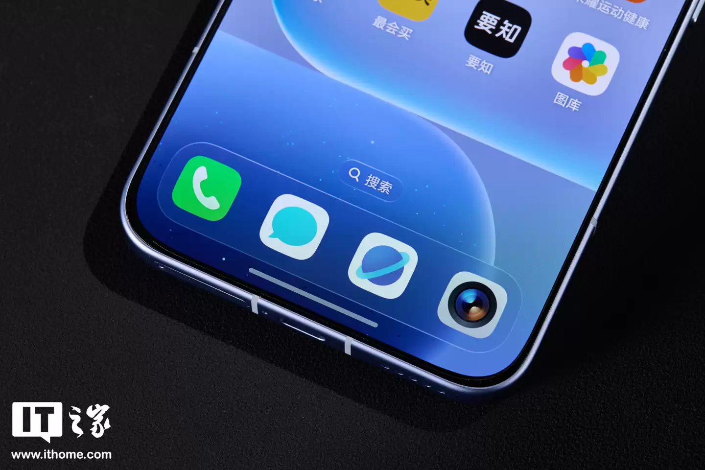 ��ҫƽ���Ʒ����͸¶��Ԫ������ȫ���Ǽ۵ķ�ˮ�롱