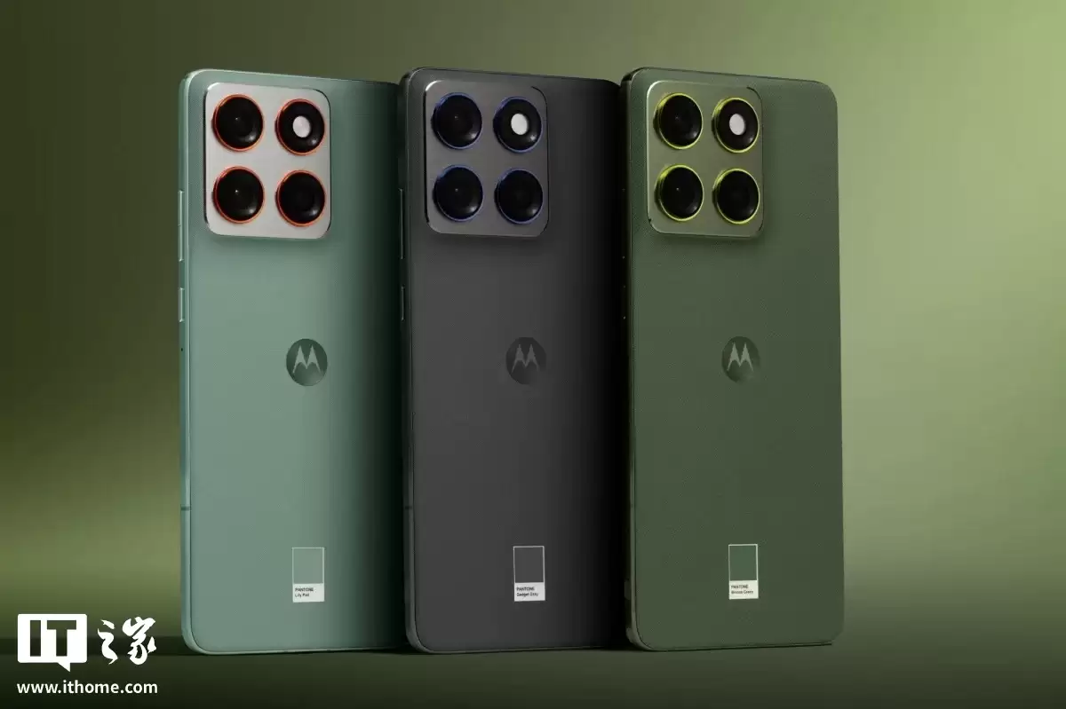 ������� moto X70 Air Pro �ֻ������ڷ���