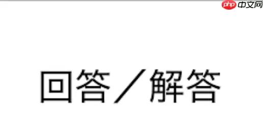 Ϊʲôʱ���ת����ת����˳_����ԭʼ���ݽṹ����ת�������򡾽�����