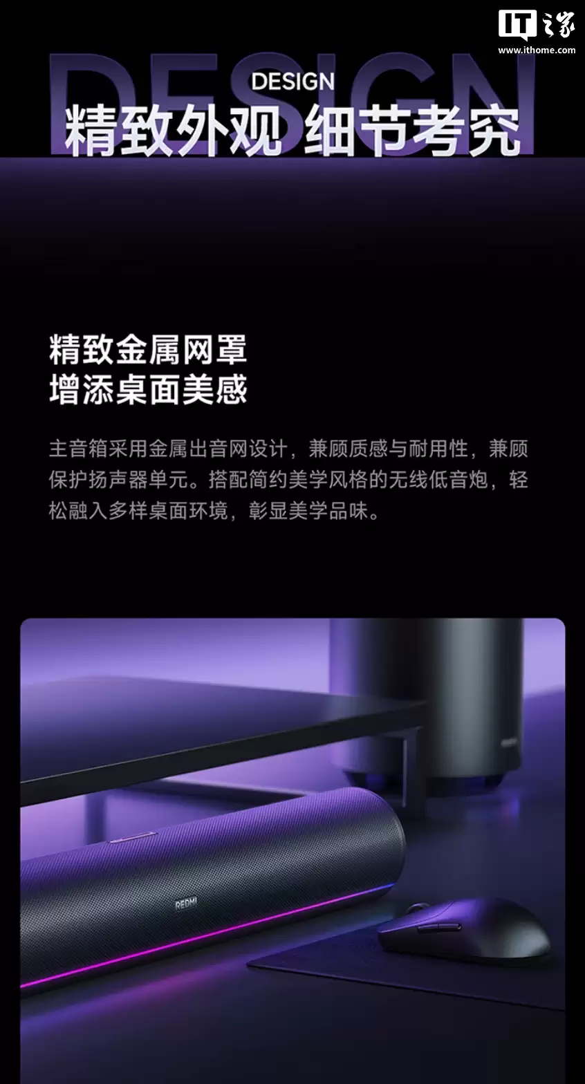 С�� REDMI �������� 2 Pro ��װ������ƷԤԼ���Դ����������ڣ�499 Ԫ