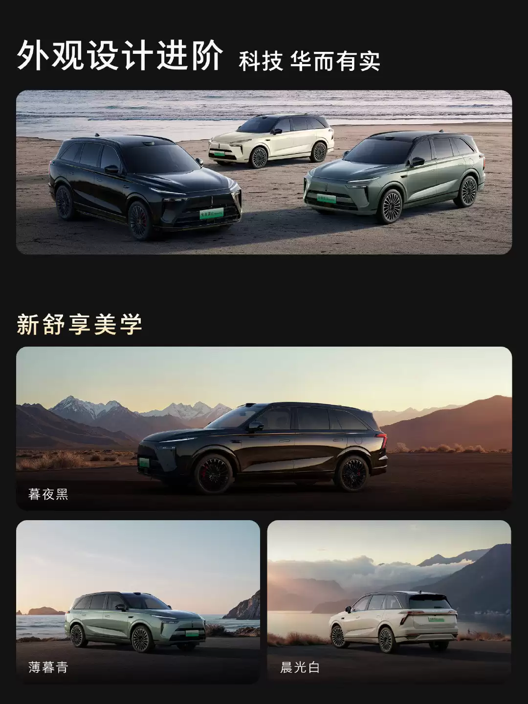 κ��ȫ����ɽ���ܽ��װ����У����� VLA ��ģ�ͣ���ʱ 27.58 ��-30.28 ��Ԫ