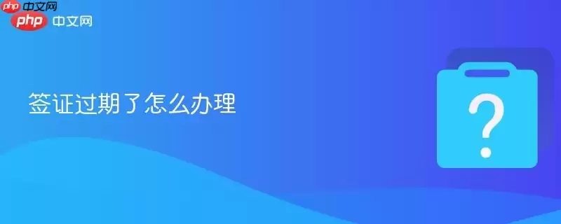 ǩ֤��������ô����