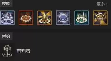 �����ƻ���4S11����ʥ��ʿBD�Ƽ� ����ʥ��ʿ��ô��