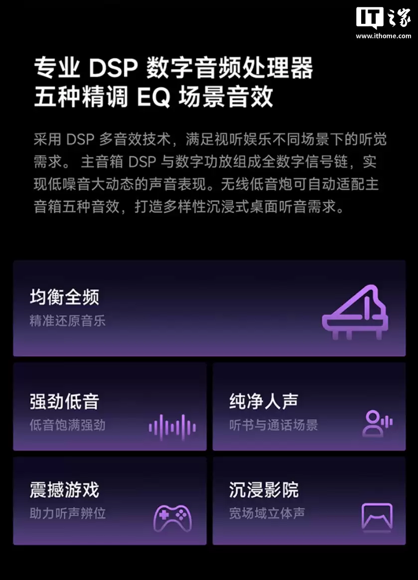 С�� REDMI �������� 2 Pro ��װ������ƷԤԼ���Դ����������ڣ�499 Ԫ