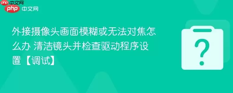 �������ͷ����ģ�����޷��Խ���ô�� ��ྵͷ����������������á����ԡ�