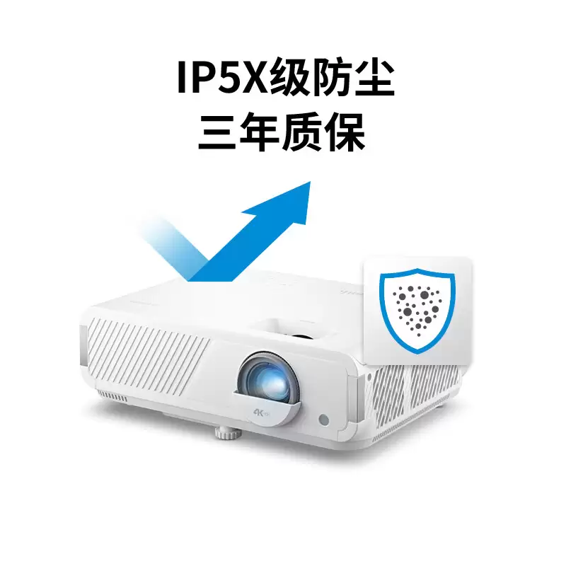 ���� LX720-4KC ͶӰ�����У�֧�� UHD 60Hz / QHD 120Hz / FHD 240Hz