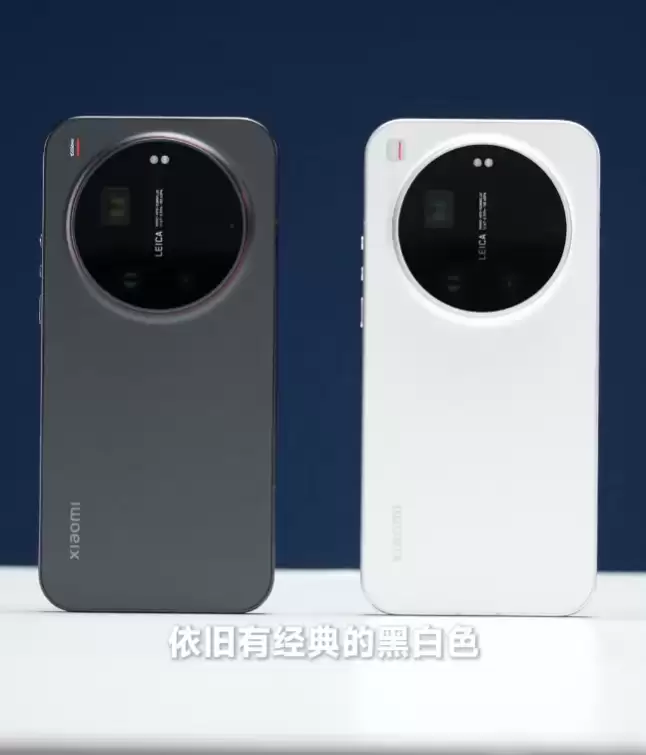 ¬ΰ������С�� 17 Ultra �����С��ʷ����� Ultra���Ŀ���ɫ����