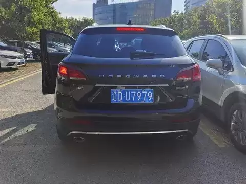 ����BX7ɲ���Ƹ���ʵ¼��20����ʡ�°�Ԫά�޷�