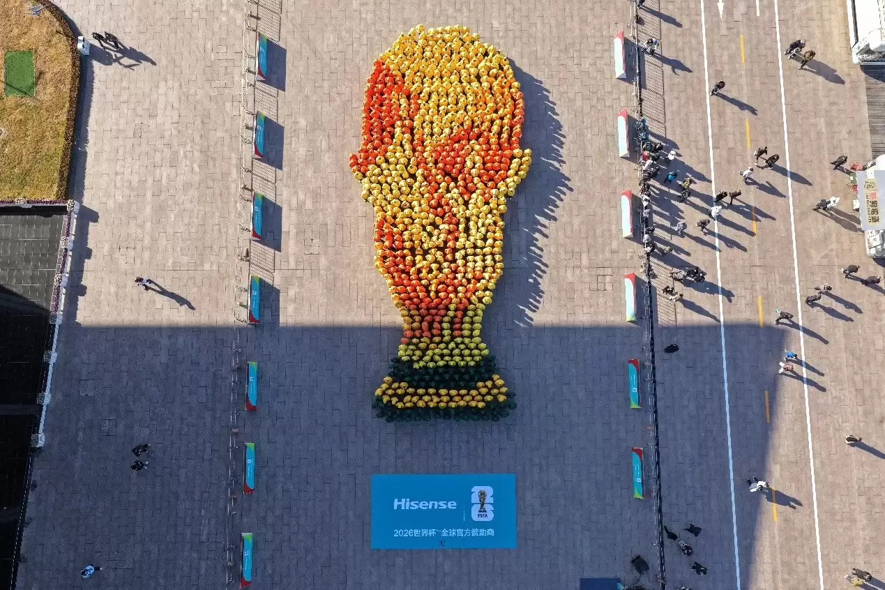 �����δ����񱭡��ɹ���ս����˹����2026���籭���Ʋ�Ʒչ�ֹھ�ʵ��