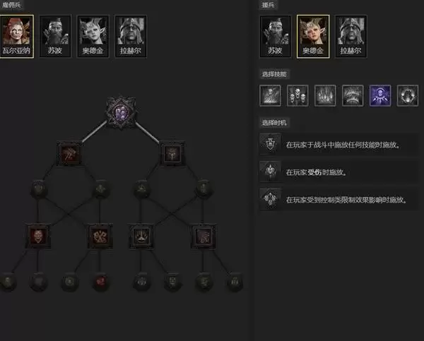 �����ƻ���4S11����ʥ��ʿBD�Ƽ� ����ʥ��ʿ��ô��