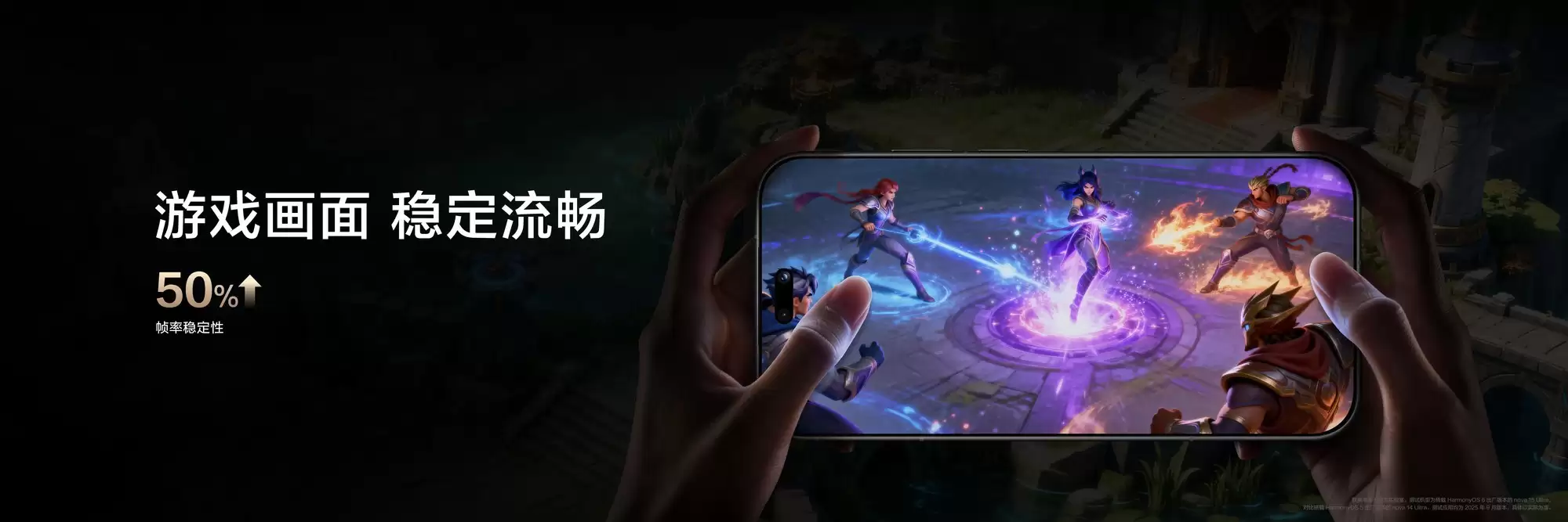 nova15ϵ������ǿ�ƻع� �����콢ͬ������оƬ