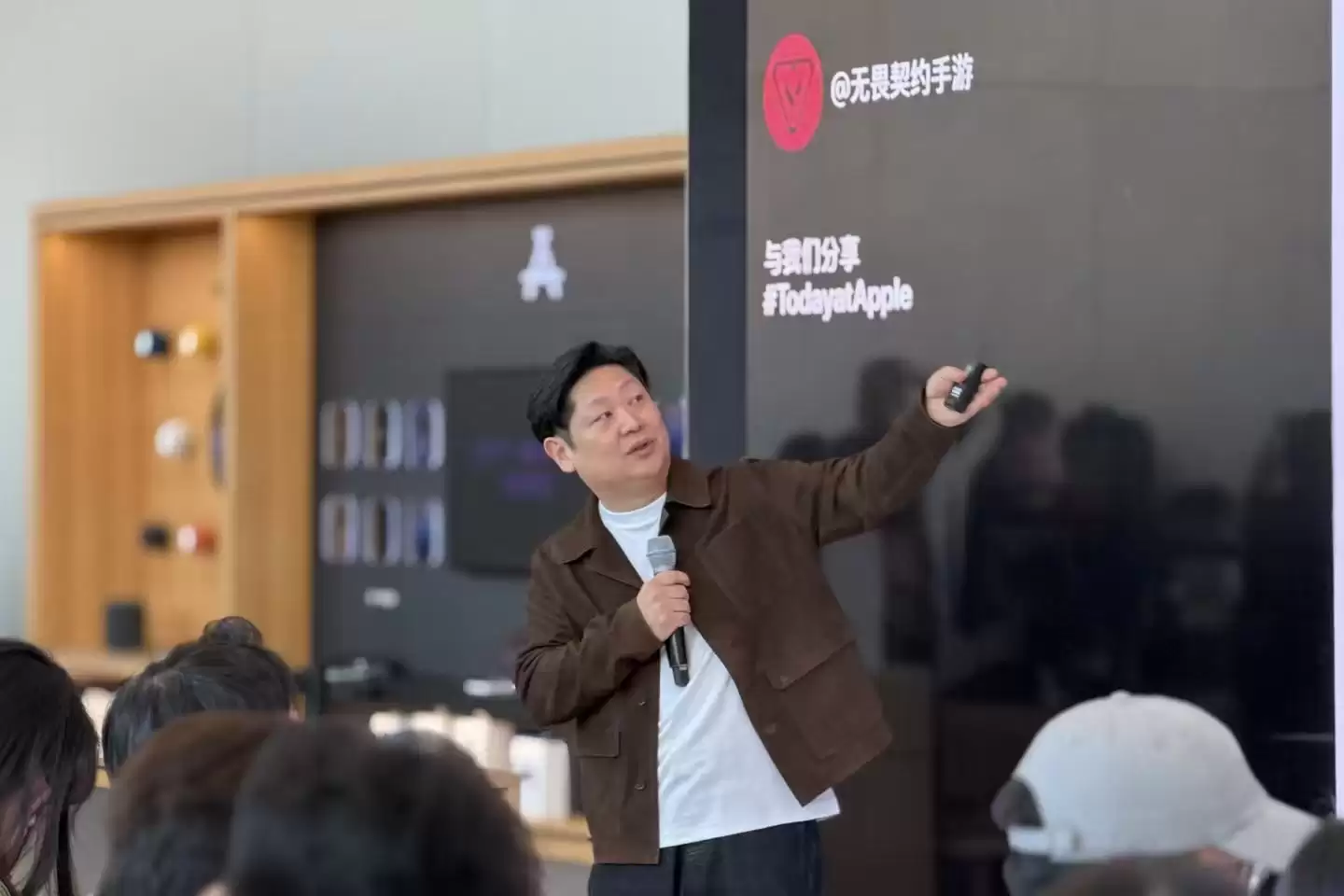 《无畏契约:源能行动》手游团队亮相苹果 Today at Apple,拿下中国大陆年度游戏 《无畏契约:源能行动》手游团队亮相苹果 Today at Apple,拿下中国大陆年度游戏