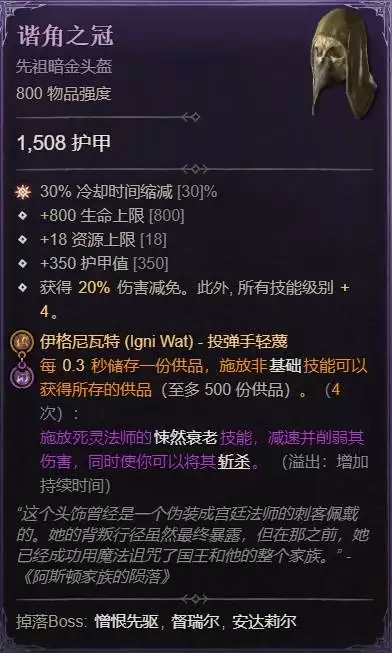 �����ƻ���4S11����ʥ��ʿBD�Ƽ� ����ʥ��ʿ��ô��