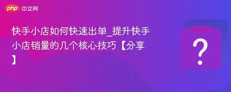 ����С����ο��ٳ���_��������С�������ļ������ļ��ɡ�������