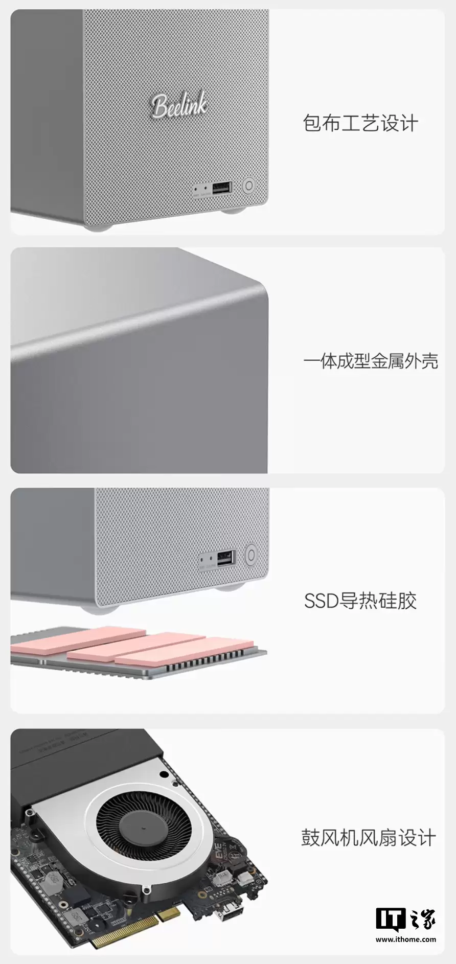 ��� NAS ���������� ME Pro ������Ӣ�ض� N95 + 12G RAM��1848 Ԫ��