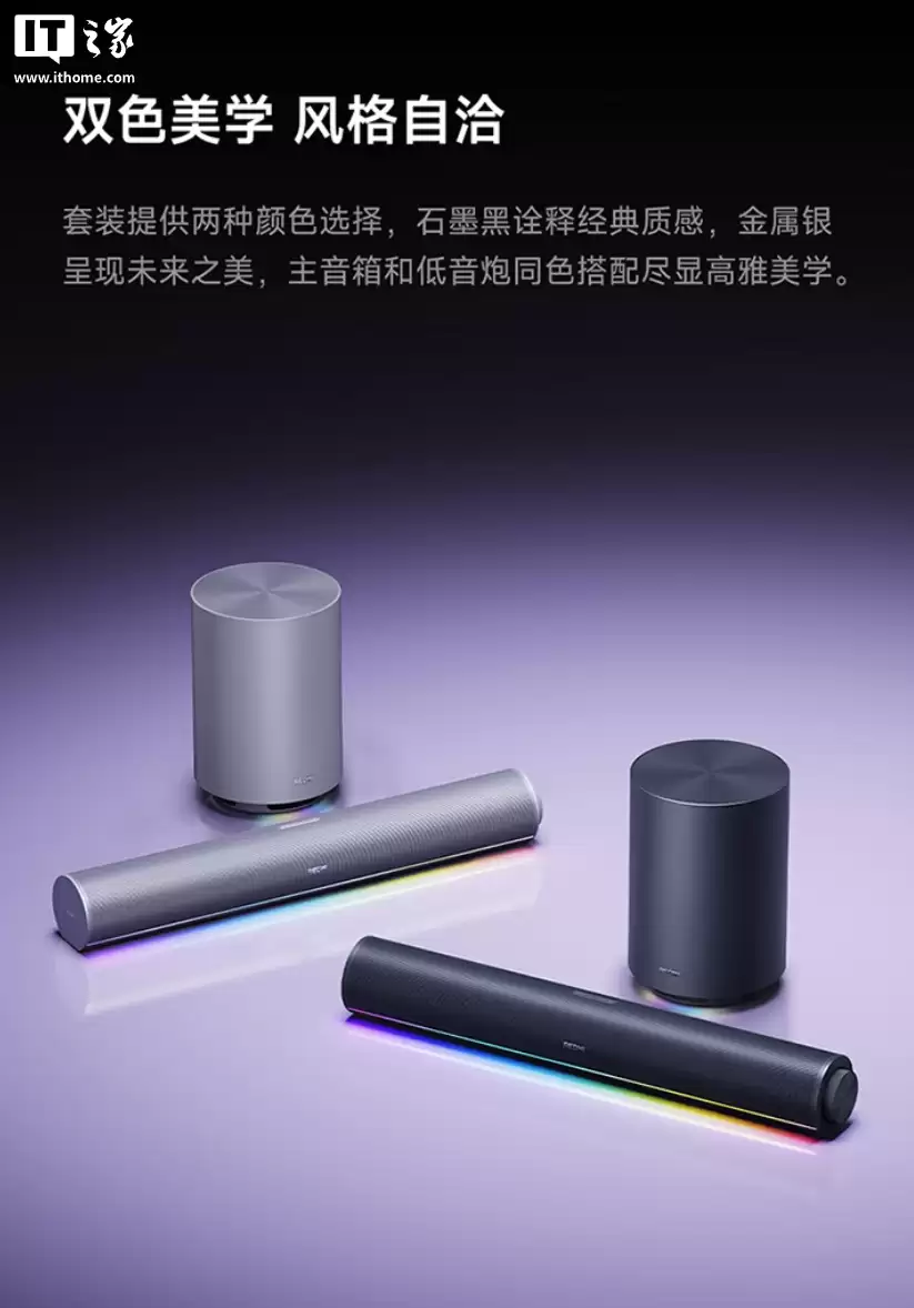 С�� REDMI �������� 2 Pro ��װ������ƷԤԼ���Դ����������ڣ�499 Ԫ