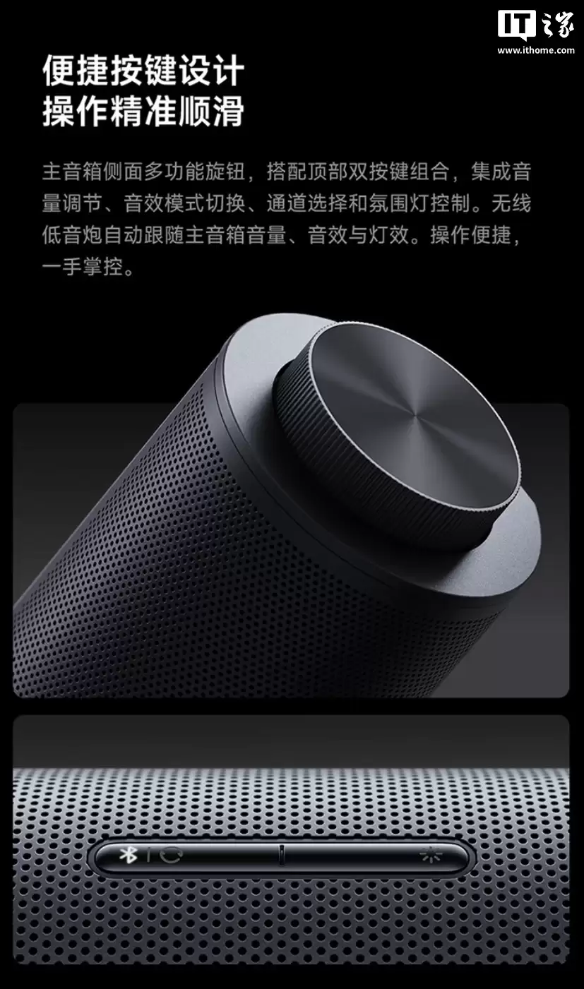 С�� REDMI �������� 2 Pro ��װ������ƷԤԼ���Դ����������ڣ�499 Ԫ