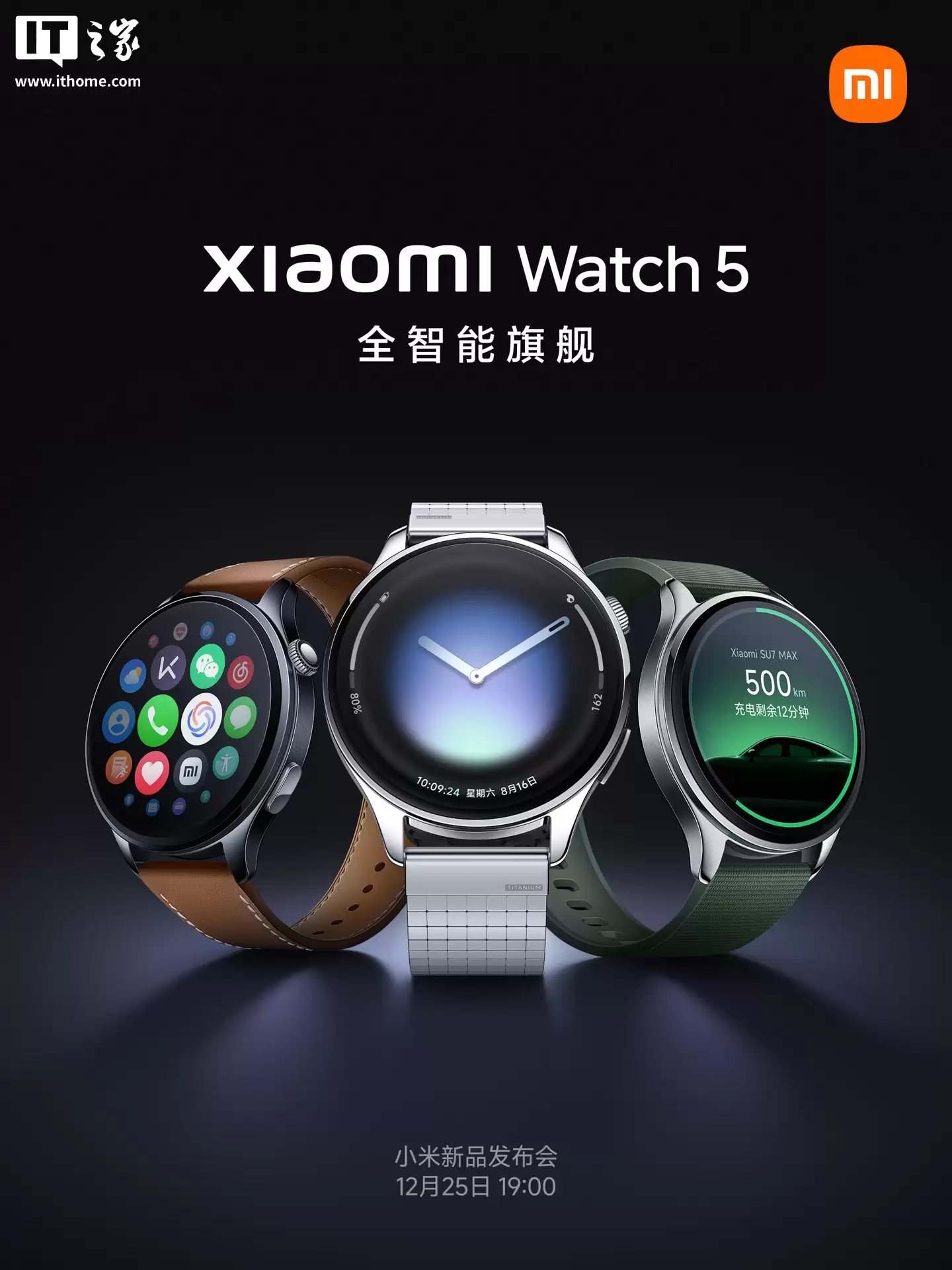 С���ֱ� 5 ���� 12 �� 25 �շ��������� EMG �����źŴ�������ECG �ĵ紫����