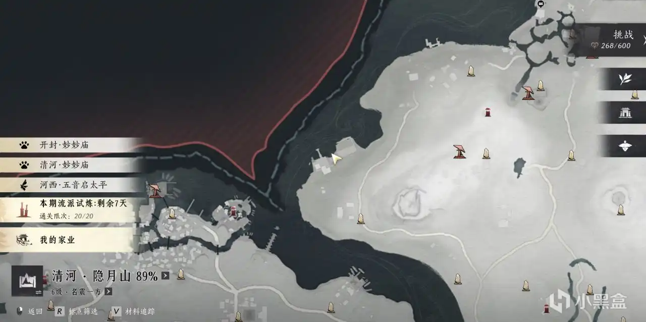 ������ʮ������ͷ�����˻�����ʽ