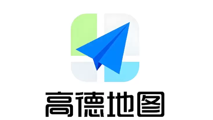 �ߵµ�ͼ��ô���Լ��Ĺ켣_�ߵµ�ͼ�㼣����ʷ�г̲鿴��������⡿