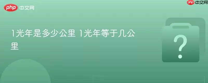 1�����Ƕ��ٹ��� 1������ڼ�����