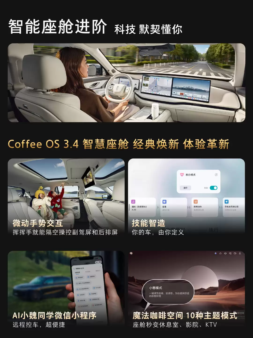 κ��ȫ����ɽ���ܽ��װ����У����� VLA ��ģ�ͣ���ʱ 27.58 ��-30.28 ��Ԫ