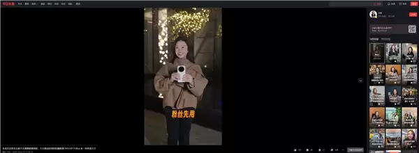 С��17 Ultra���ܷ�����Ӱ�����콢���⿨���Ǵ���