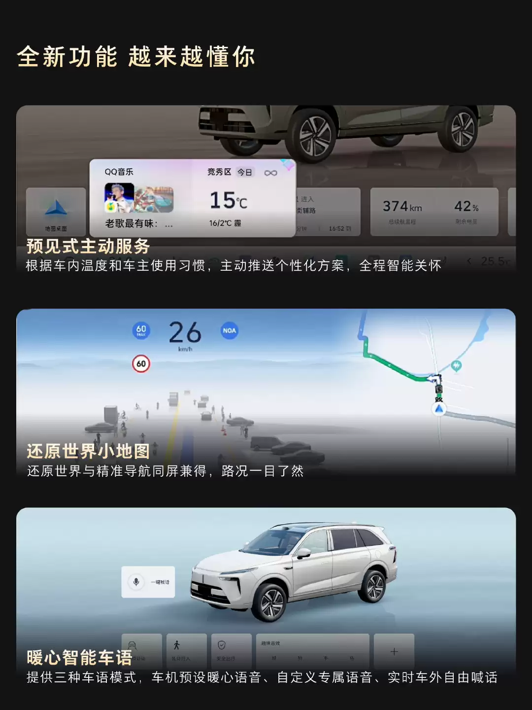 κ��ȫ����ɽ���ܽ��װ����У����� VLA ��ģ�ͣ���ʱ 27.58 ��-30.28 ��Ԫ