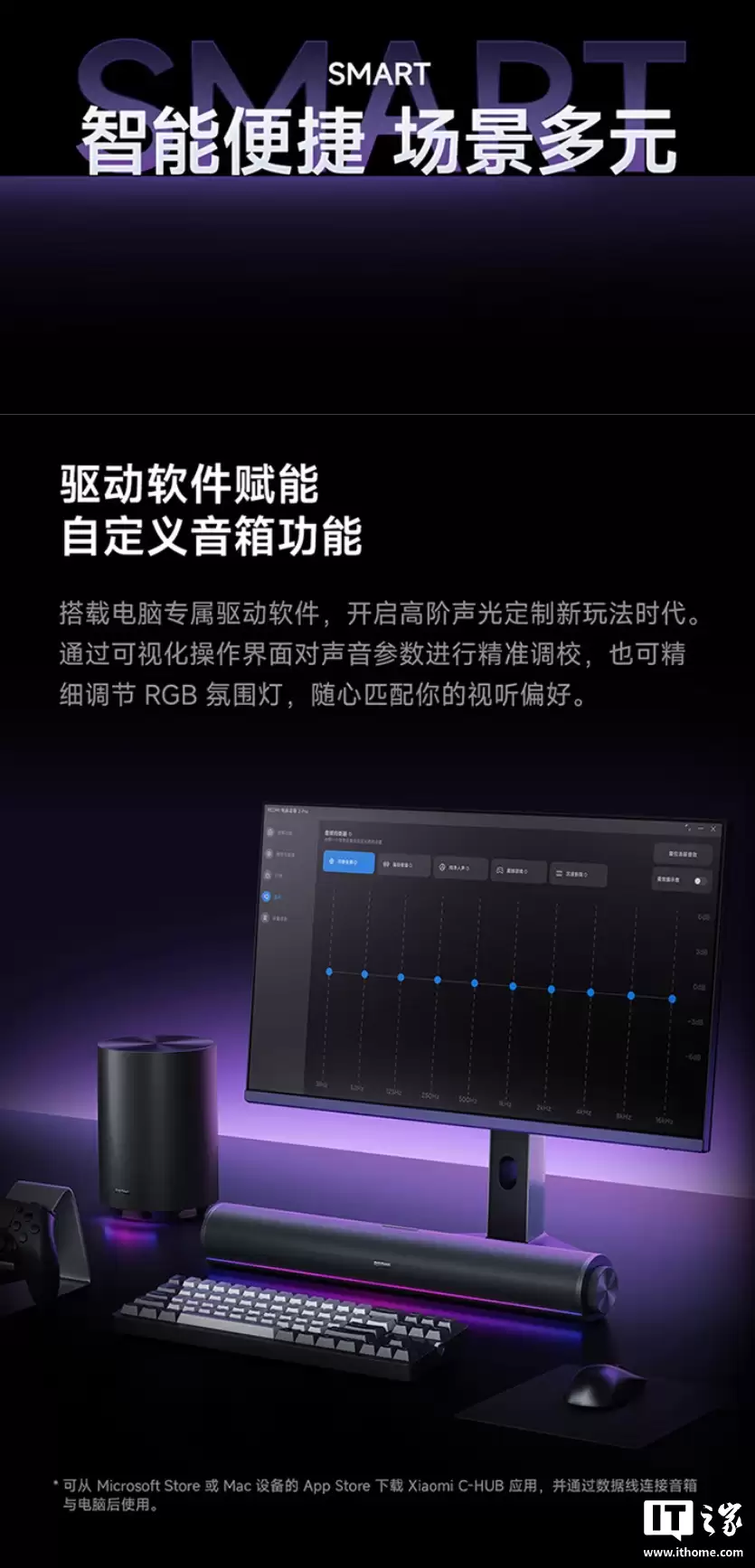 С�� REDMI �������� 2 Pro ��װ������ƷԤԼ���Դ����������ڣ�499 Ԫ