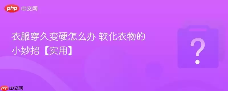 �·����ñ�Ӳ��ô�� ���������С���С�ʵ�á�