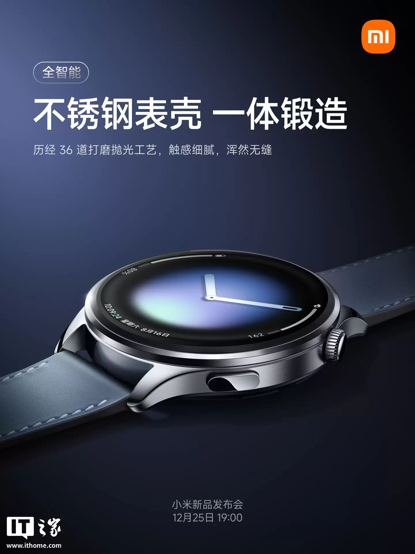 С���ֱ� 5 ���� 12 �� 25 �շ��������� EMG �����źŴ�������ECG �ĵ紫����