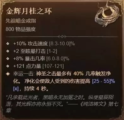 �����ƻ���4S11����ʥ��ʿBD�Ƽ� ����ʥ��ʿ��ô��