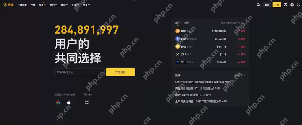 Binance�Ұ���׿ƻ��APP��ڻ��� �Ұ�binance�ٷ�app�����밲װ˵��