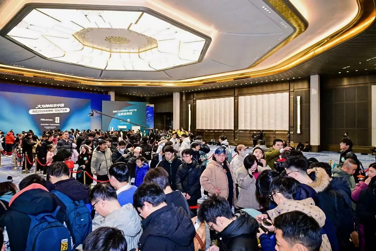 �����δ����񱭡��ɹ���ս����˹����2026���籭���Ʋ�Ʒչ�ֹھ�ʵ��