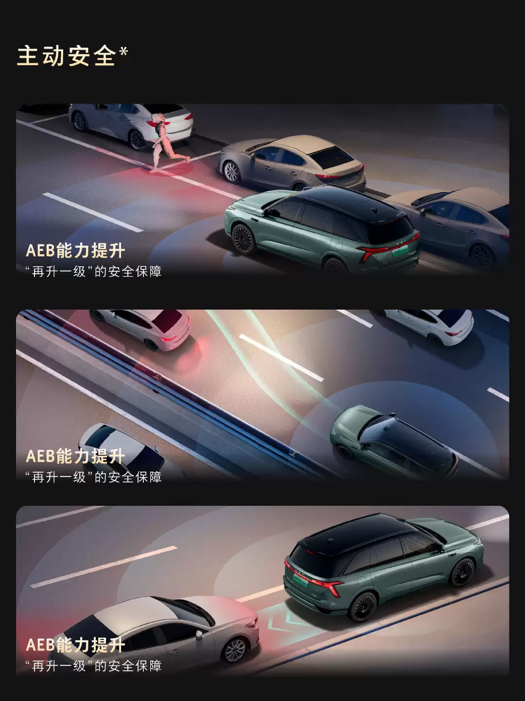 κ��ȫ����ɽ���ܽ��װ����У����� VLA ��ģ�ͣ���ʱ 27.58 ��-30.28 ��Ԫ