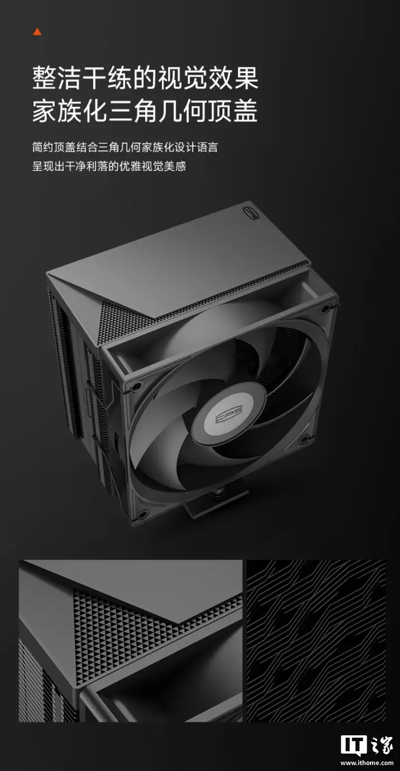 219 Ԫ����Ƶ���Ƴ�ȫ�� RT600 TC ����ɢ���������ȹܺ������