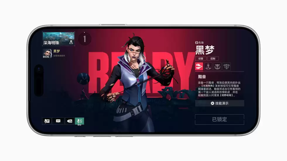 《无畏契约:源能行动》手游团队亮相苹果 Today at Apple,拿下中国大陆年度游戏 《无畏契约:源能行动》手游团队亮相苹果 Today at Apple,拿下中国大陆年度游戏