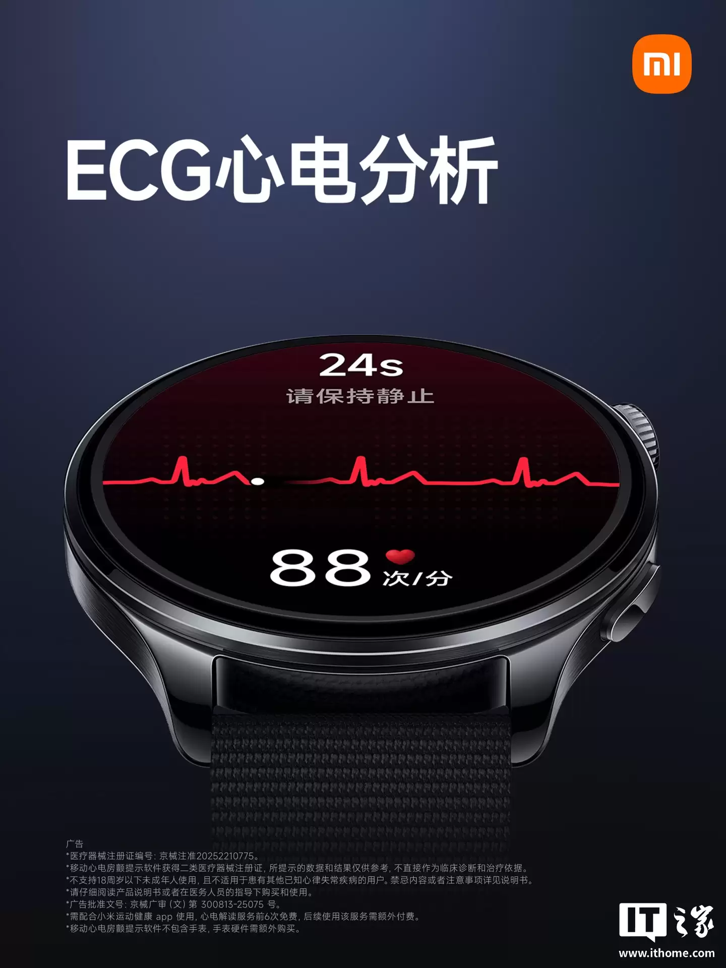 С���ֱ� 5 ���� 12 �� 25 �շ��������� EMG �����źŴ�������ECG �ĵ紫����