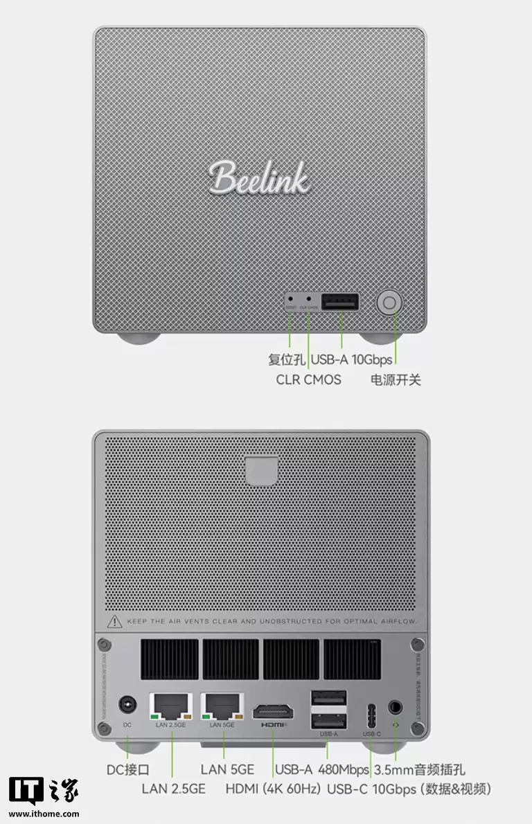 ��� NAS ���������� ME Pro ������Ӣ�ض� N95 + 12G RAM��1848 Ԫ��