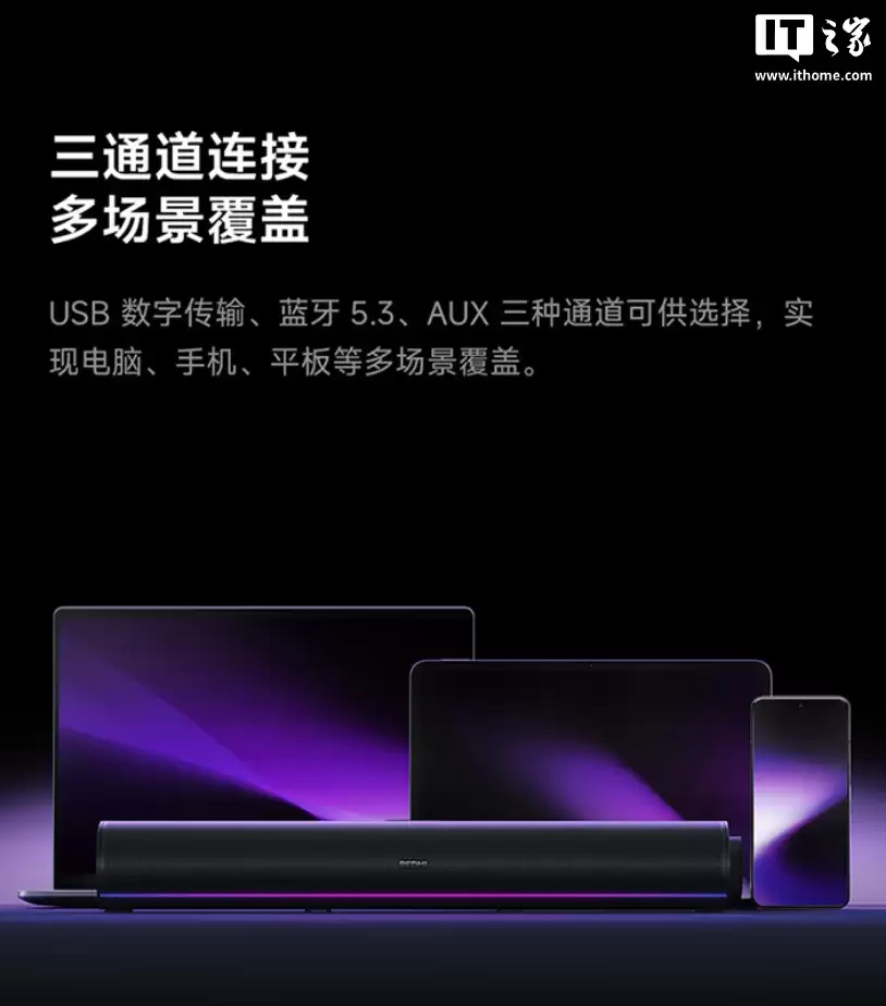 С�� REDMI �������� 2 Pro ��װ������ƷԤԼ���Դ����������ڣ�499 Ԫ