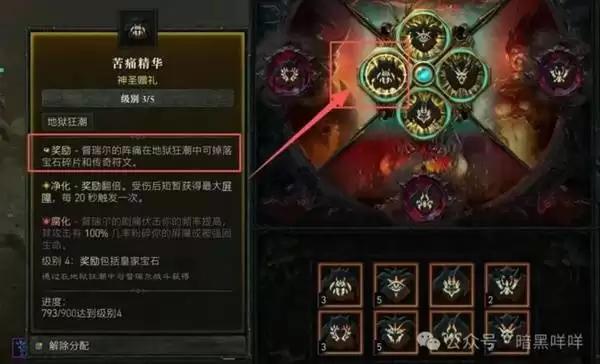 �����ƻ���4����ˢȡ���� ������ôˢ